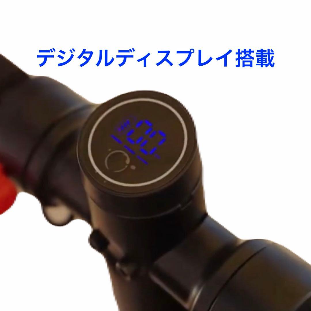 新品　未開封　Meister F MF-ES003-BK 折りたたみ式