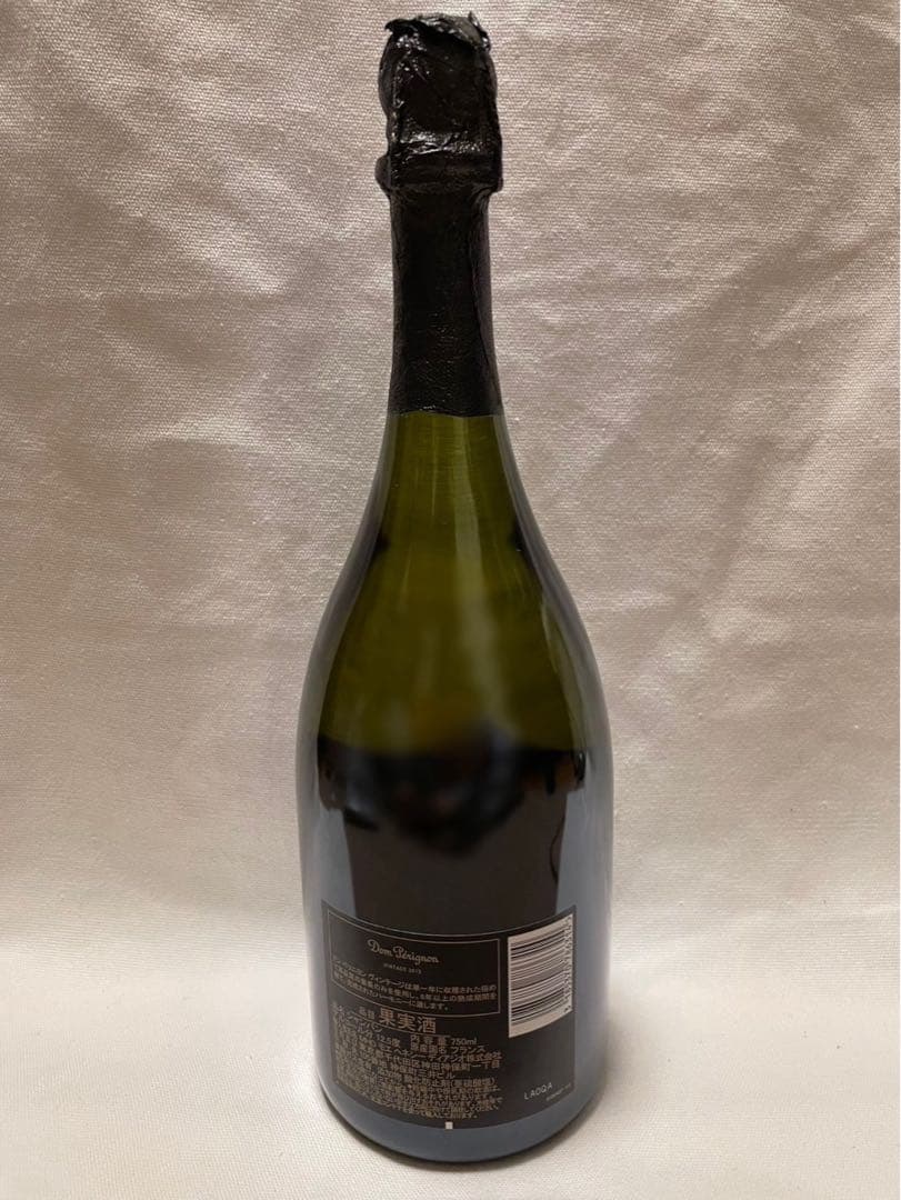 ドン・ペリニヨン 2015
