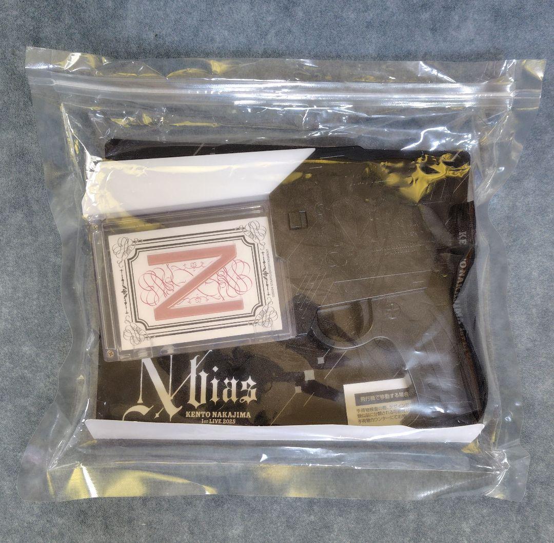 中島健人☆N bias☆ピカレスクの銃口