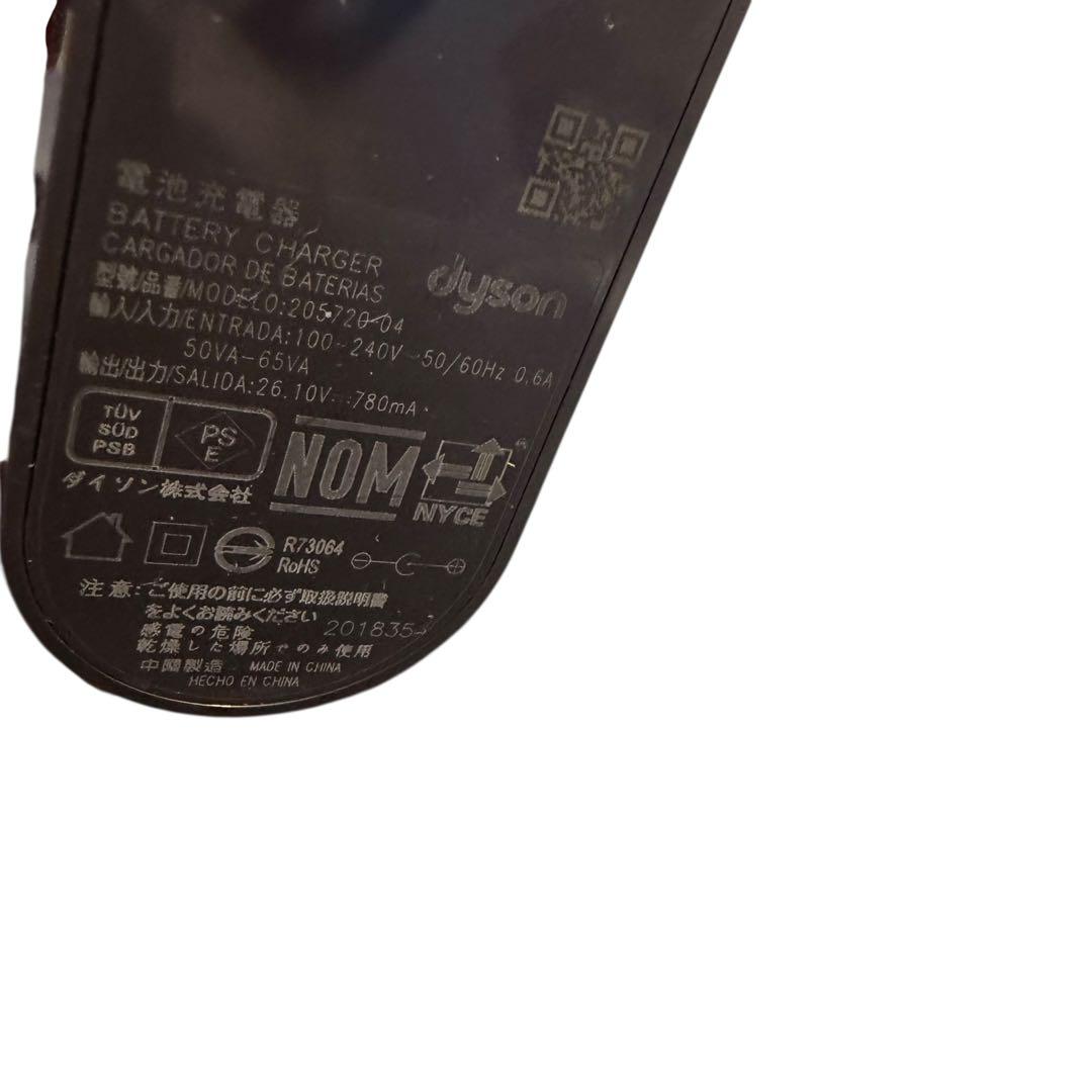 早い者勝ち Dyson V6 コードレス掃除機 Pro