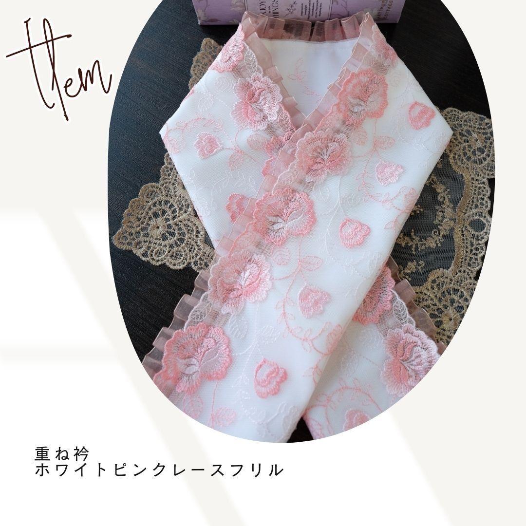 振袖フルセット　ベビーピンク　ラメ小花薔薇柄　大人かわいい　成人式　卒業式