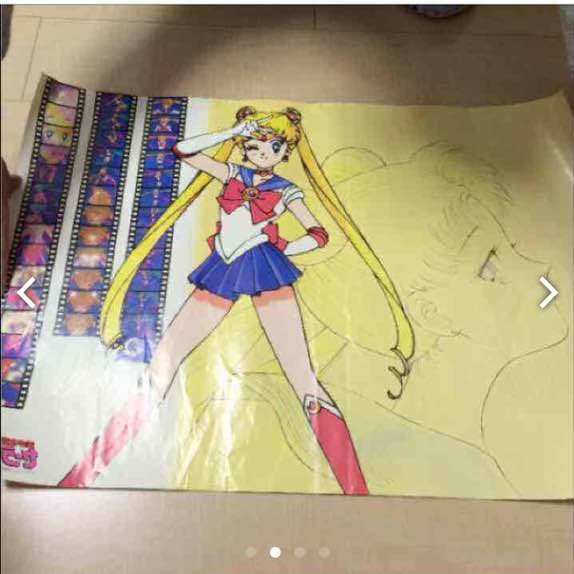 当時品 セーラームーンポスターセット