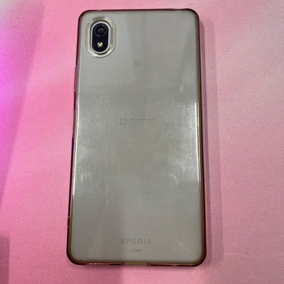 Xperia Ace III（SOG08）グレー