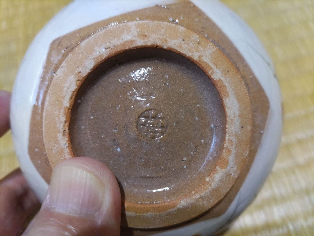 陶葊/とうあん　ティーボール・湯呑　2個　抹茶碗にも！？陶あん　美品