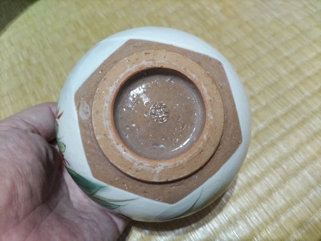 陶葊/とうあん　ティーボール・湯呑　2個　抹茶碗にも！？陶あん　美品