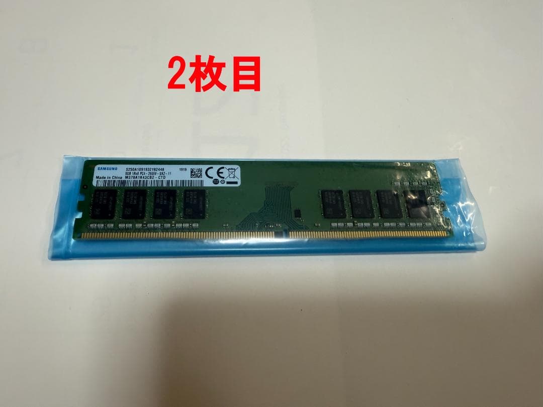 サムスン純正メモリー 16GB DDR4-2666 (デスクトップ用)