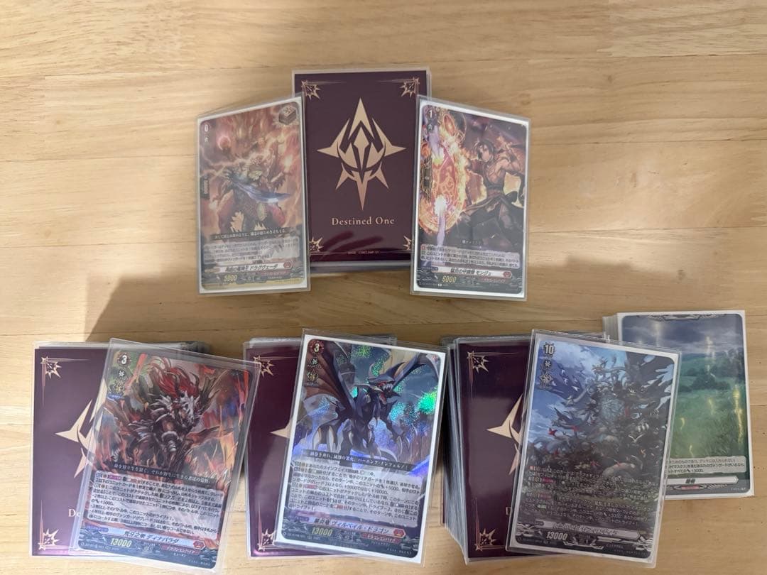 ク*ロ様 ヴァンガード 複数デッキセット　ゼフィロギィラ、ヴィルベイル、ディナバ