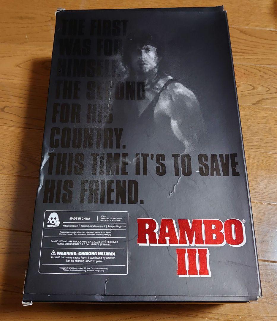 スリーゼロ ランボー3 1/6 フィギュア ホットトイズ系