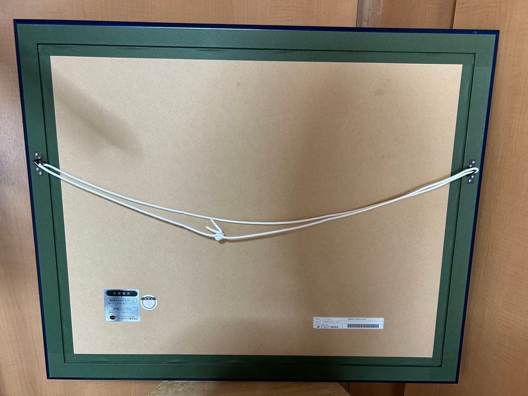 ミクスドメディア　hiten 版画SUMMER WITH YOUアールビバン