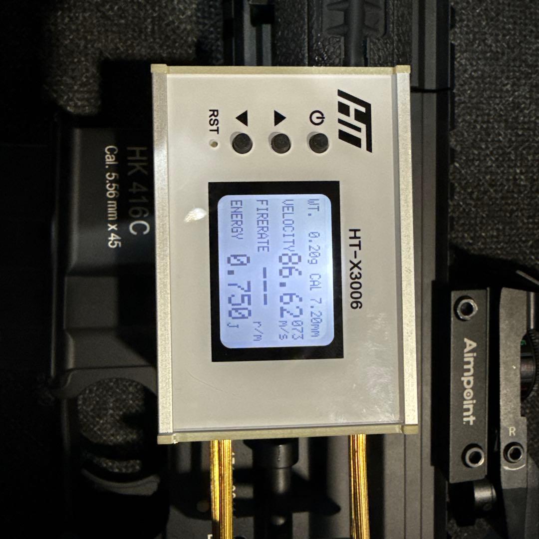 東京マルイ　HK416C Custom 次世代電動ガン