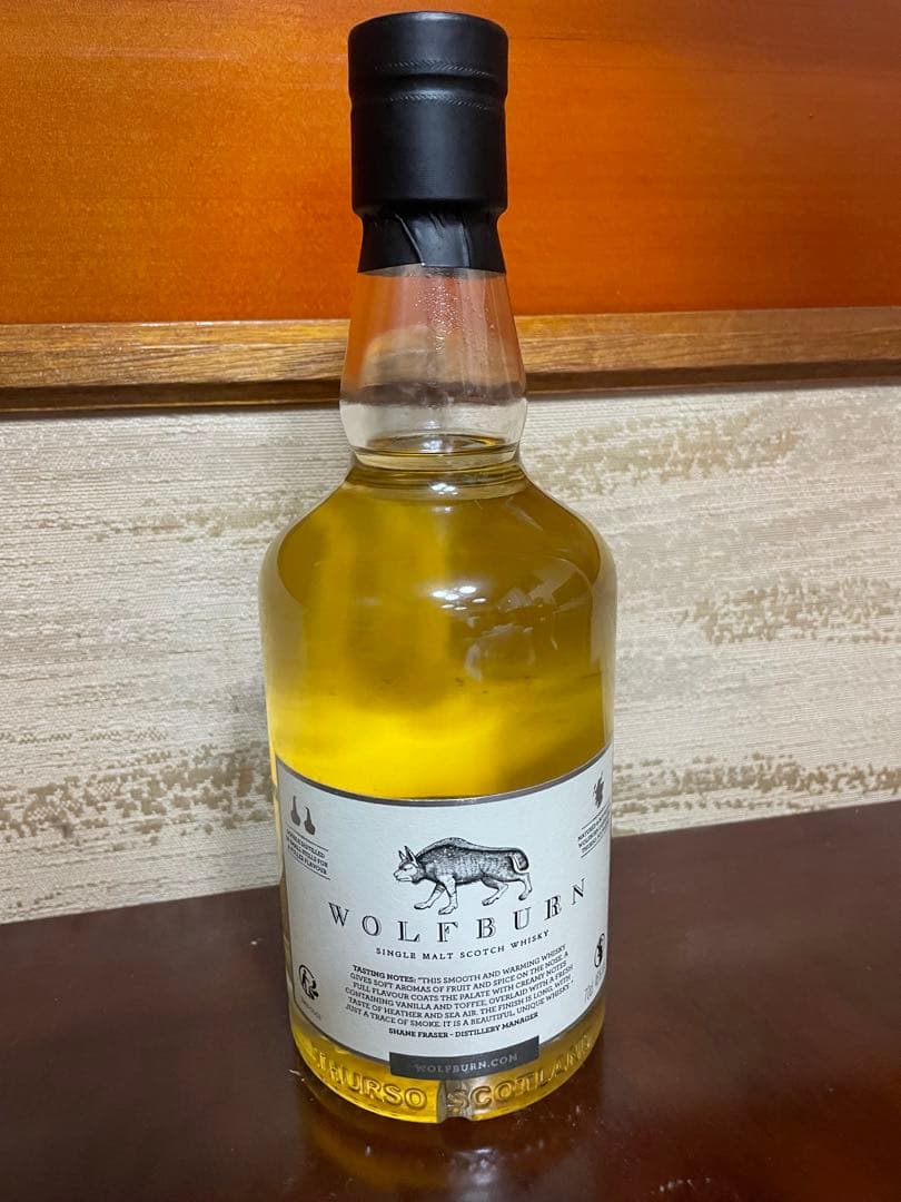 ウルフバーン　日本限定品の第一弾