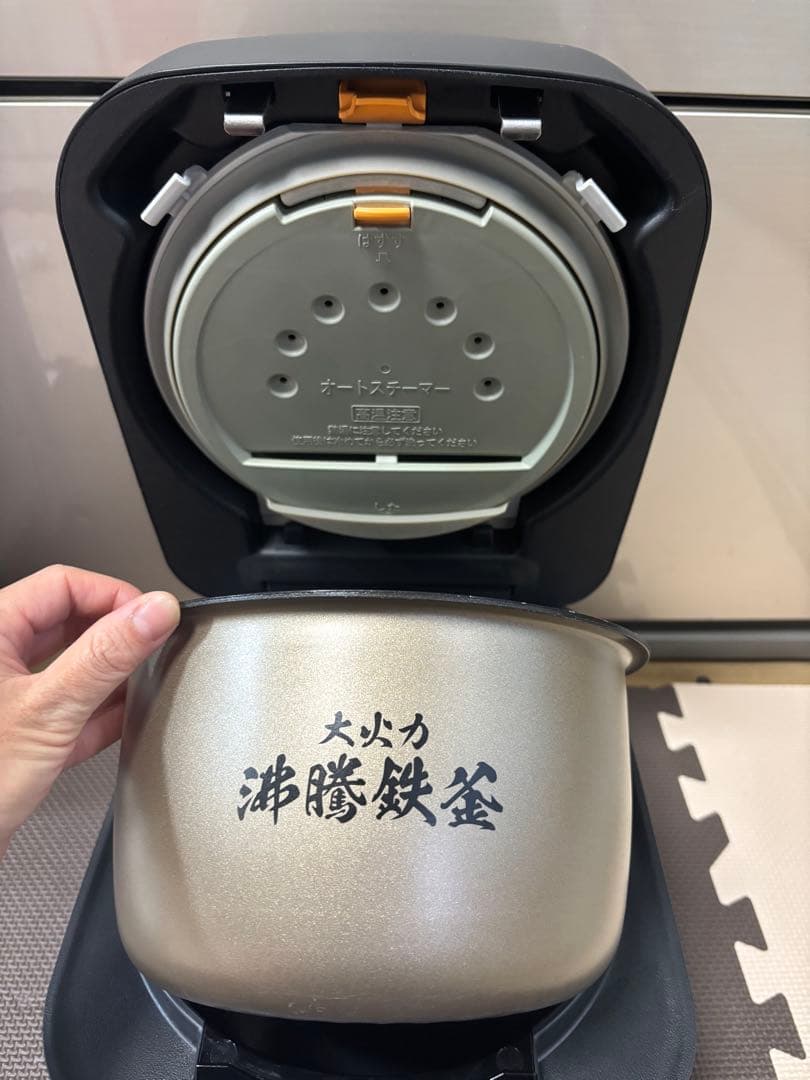 [倉庫処分セール]HITACHI 炊飯器 RZ-W100GM -2023年製