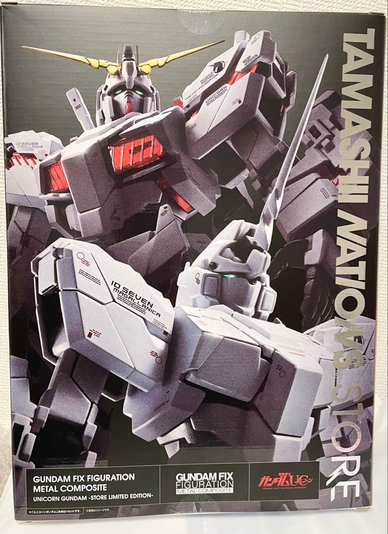 ユニコーンガンダム STORE LIMITED EDITION