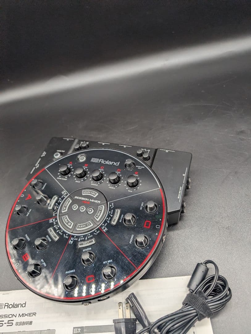 【美品・動作確認済】Roland Session Mixer HS-5