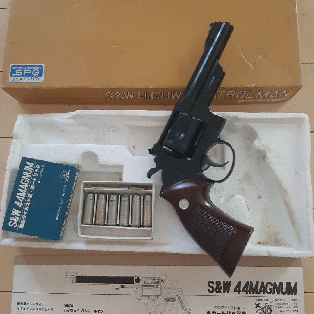 モデルガン　S&W 44MAGNUM