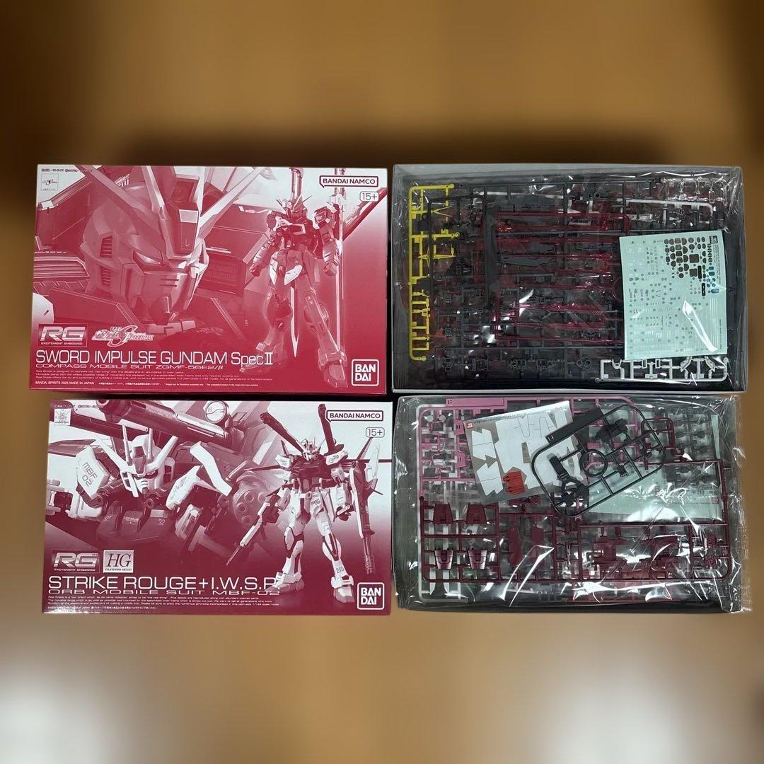 RGソードインパルスSpec II & ストライクルージュ + I.W.S.P