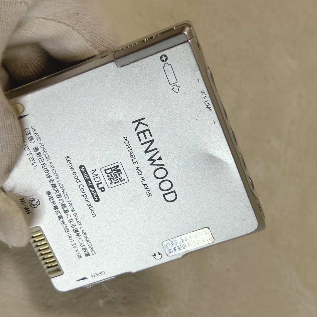 ✨動作品✨ KENWOOD DMC-V55 ポータブルMDプレイヤー シルバー