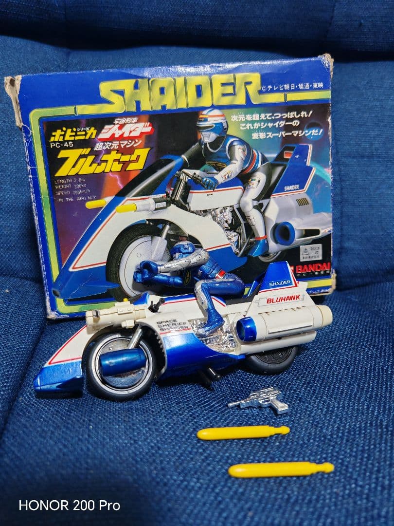 BANDAI SHAIDER PC-45 ブルーハーク