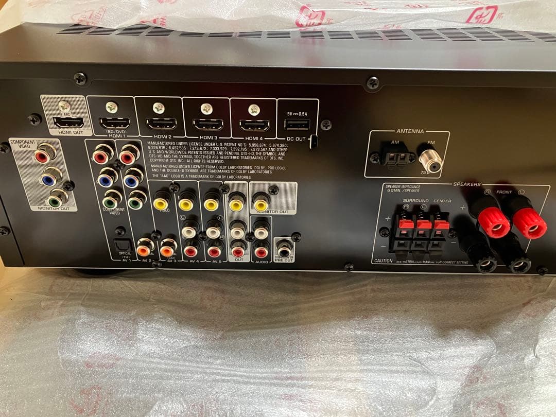 YAMAHA AVレシーバー RX-V377(B)