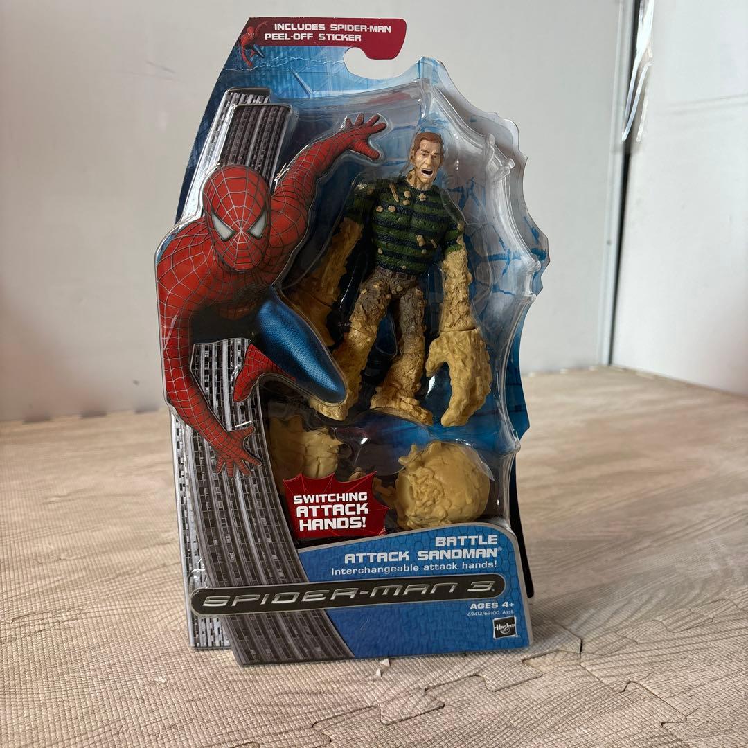 マーベルレジェンド スパイダーマン ハズブロ 3体セット【新品未使用】