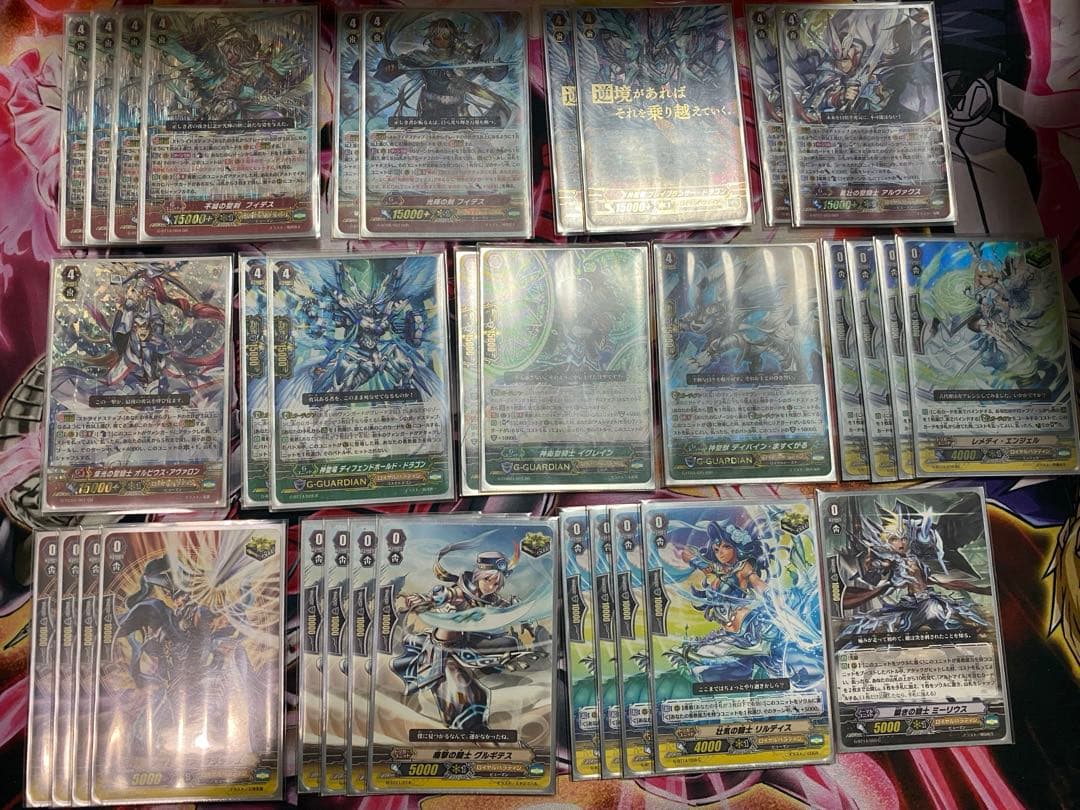 ヴァンガード　アルトマイルデッキ　スリーブ付き