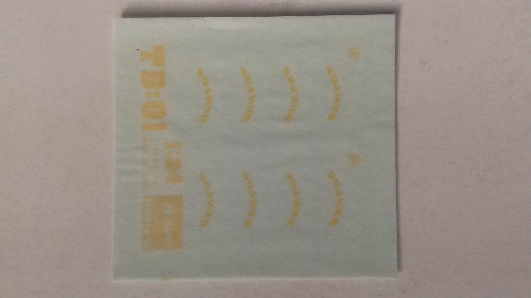 Hasegawa 1/24 プラモデル 3点セット