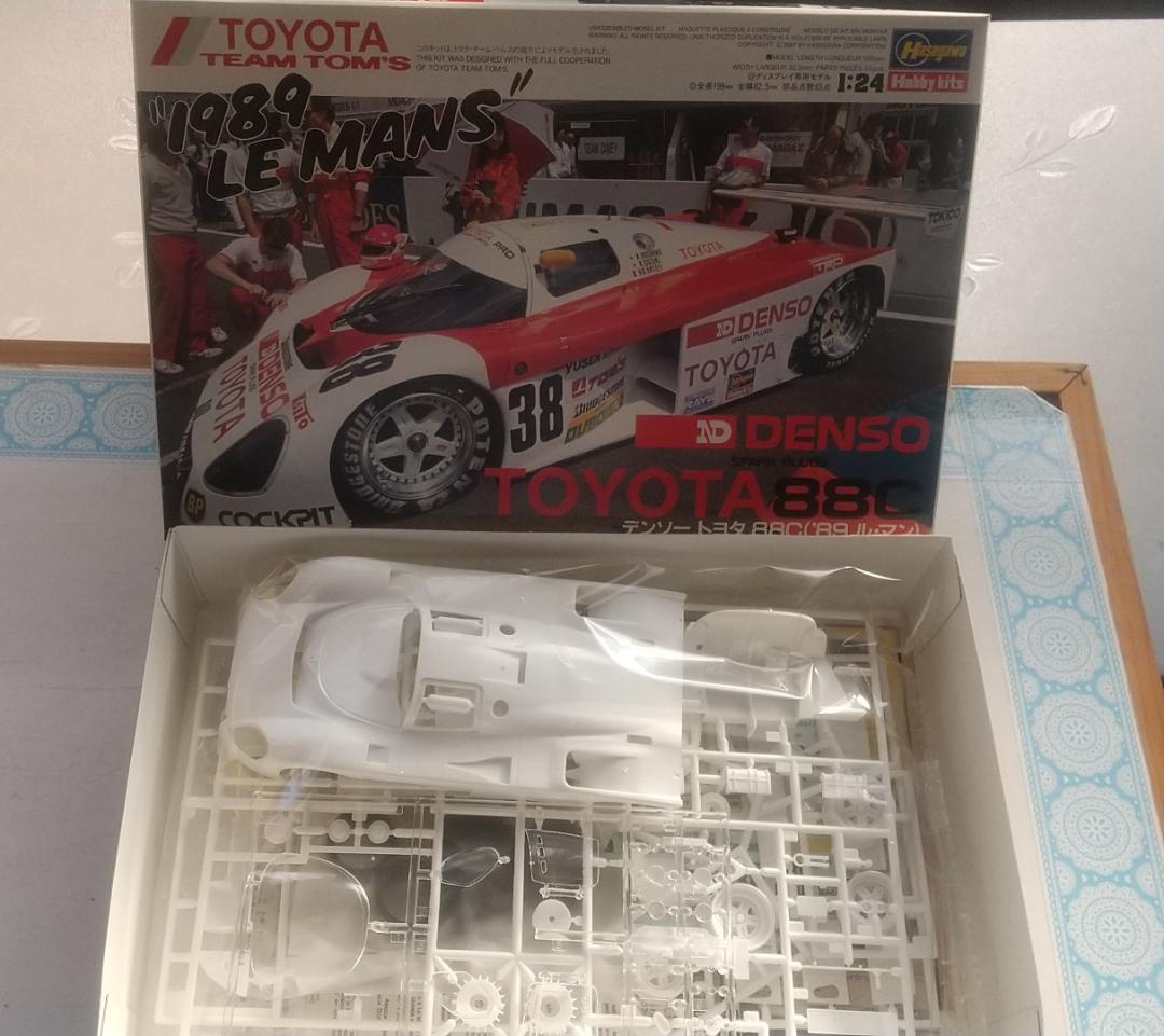 Hasegawa 1/24 プラモデル 3点セット