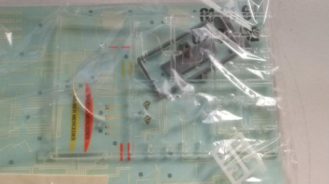 Hasegawa 1/24 プラモデル 3点セット