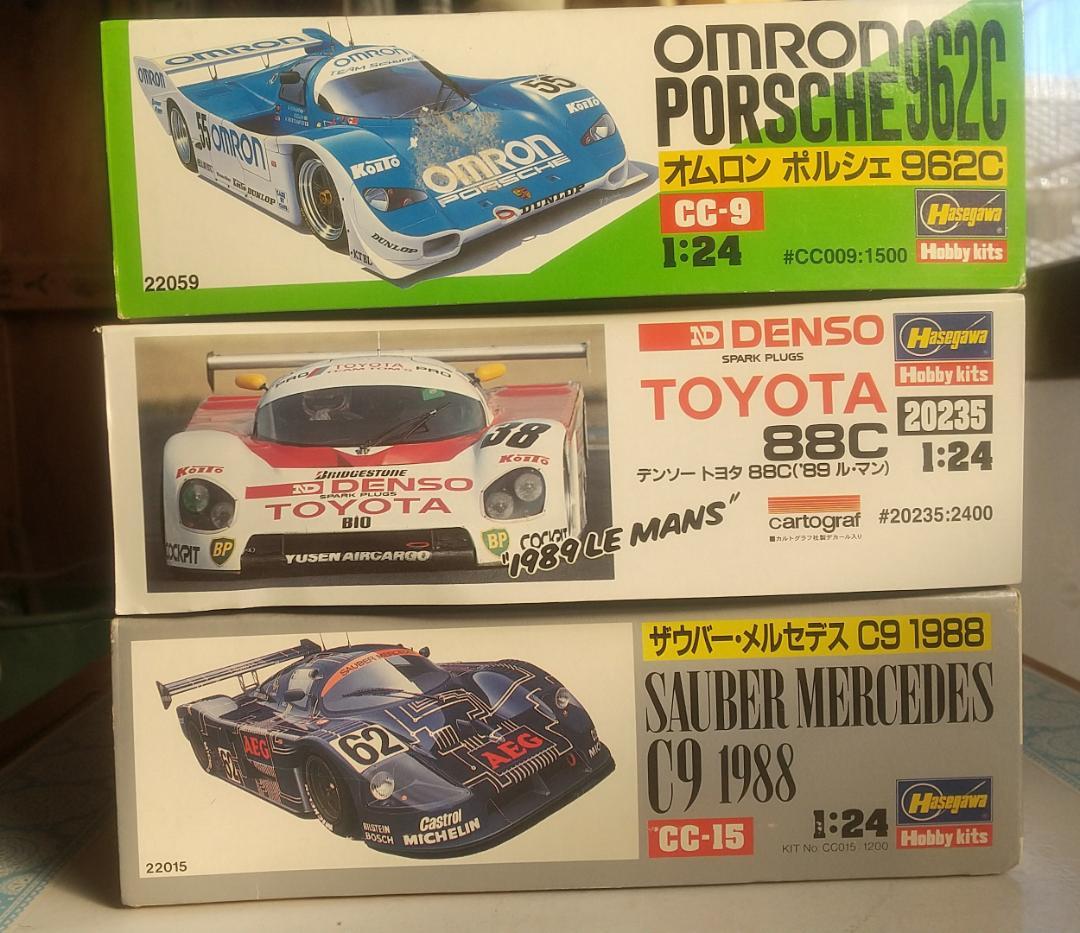 Hasegawa 1/24 プラモデル 3点セット