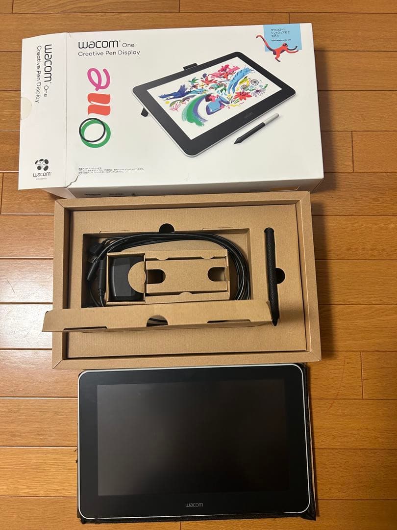 Wacom 液晶タブレット13.3型