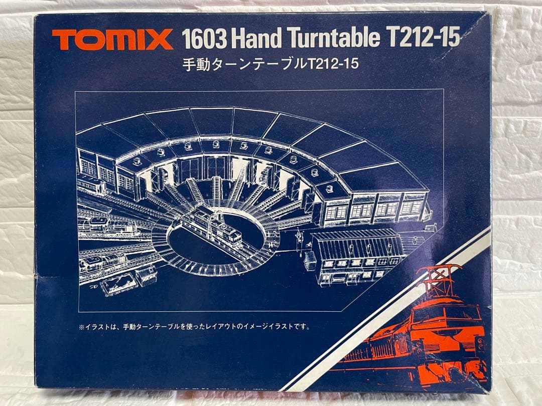TOMIX1603 手動ターンテーブルT212-15
