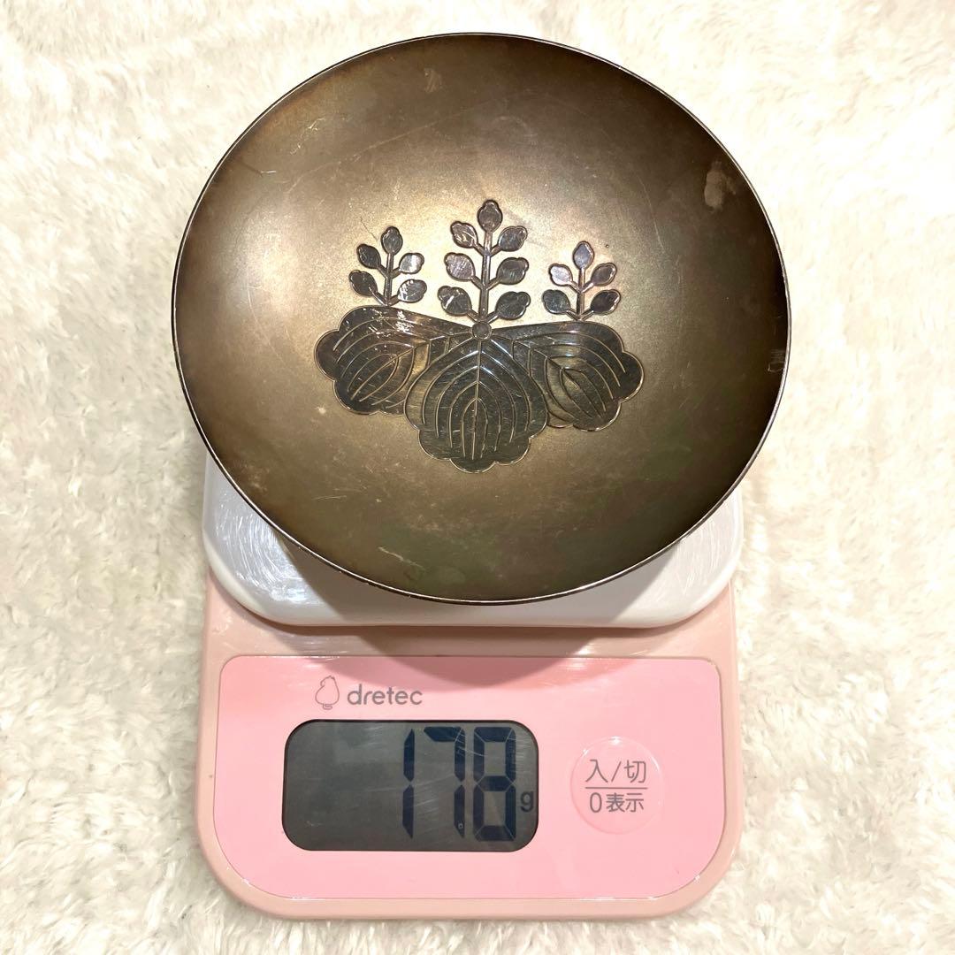 銀杯　シルバー