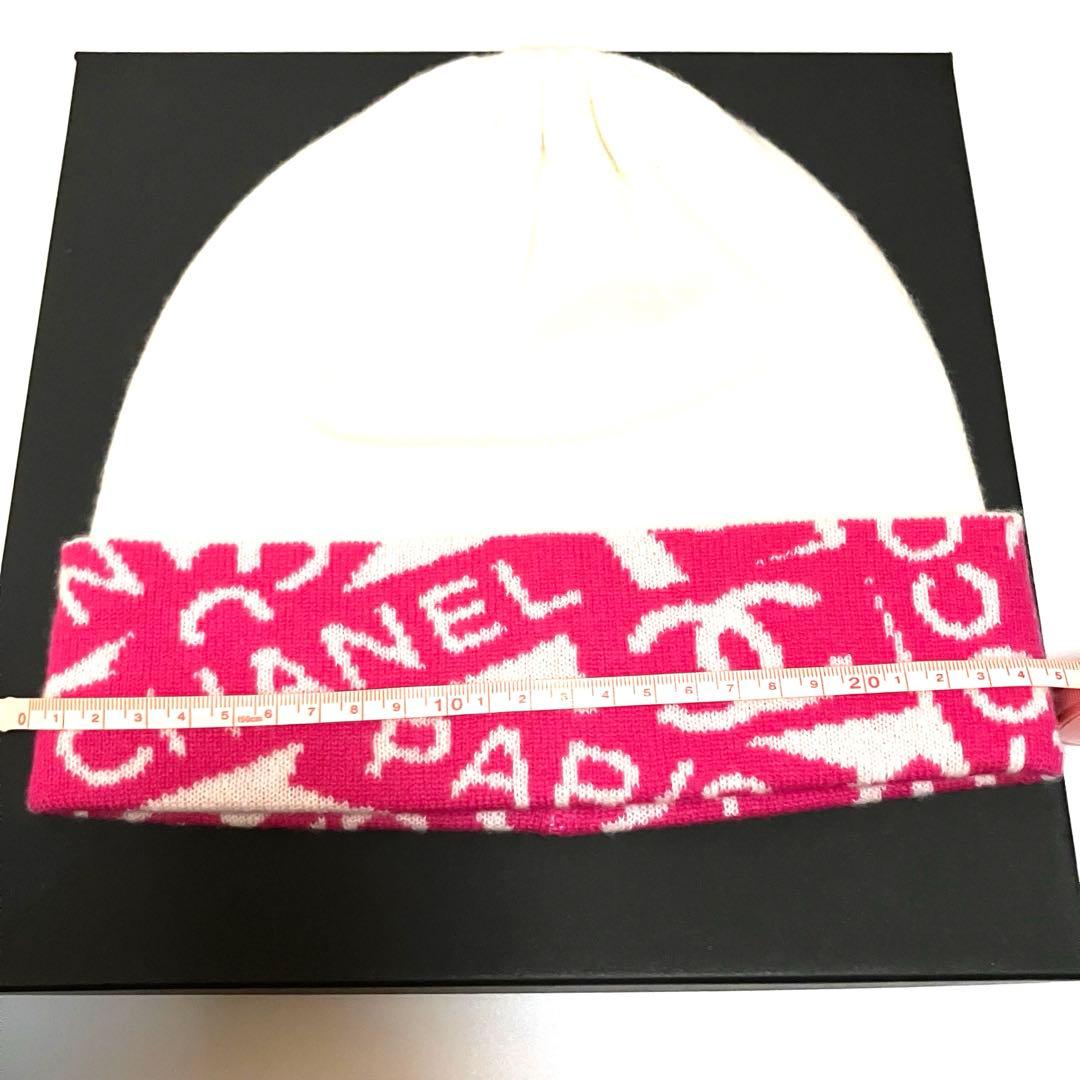 『新品未使用』 CHANEL シャネル 24C クルーズ ニット帽 ビーニー