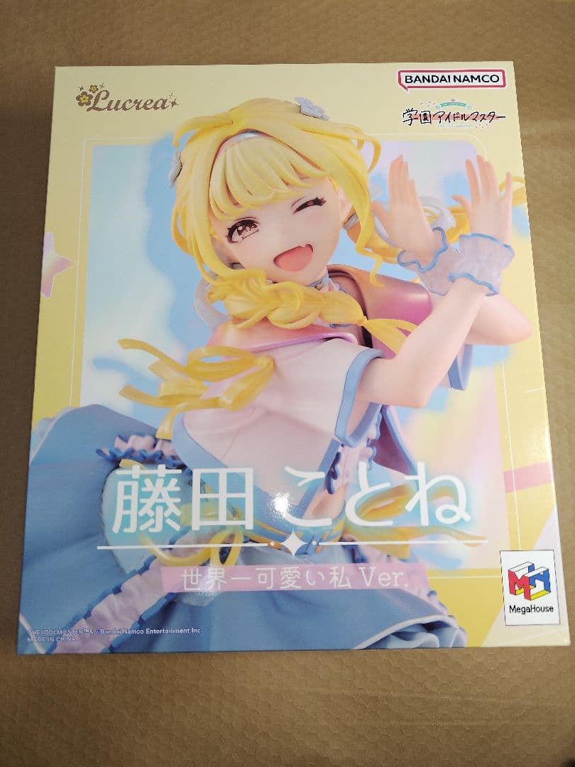 や*P様 学園アイドルマスター藤田ことね 世界一可愛い私 Ver. フィギュア