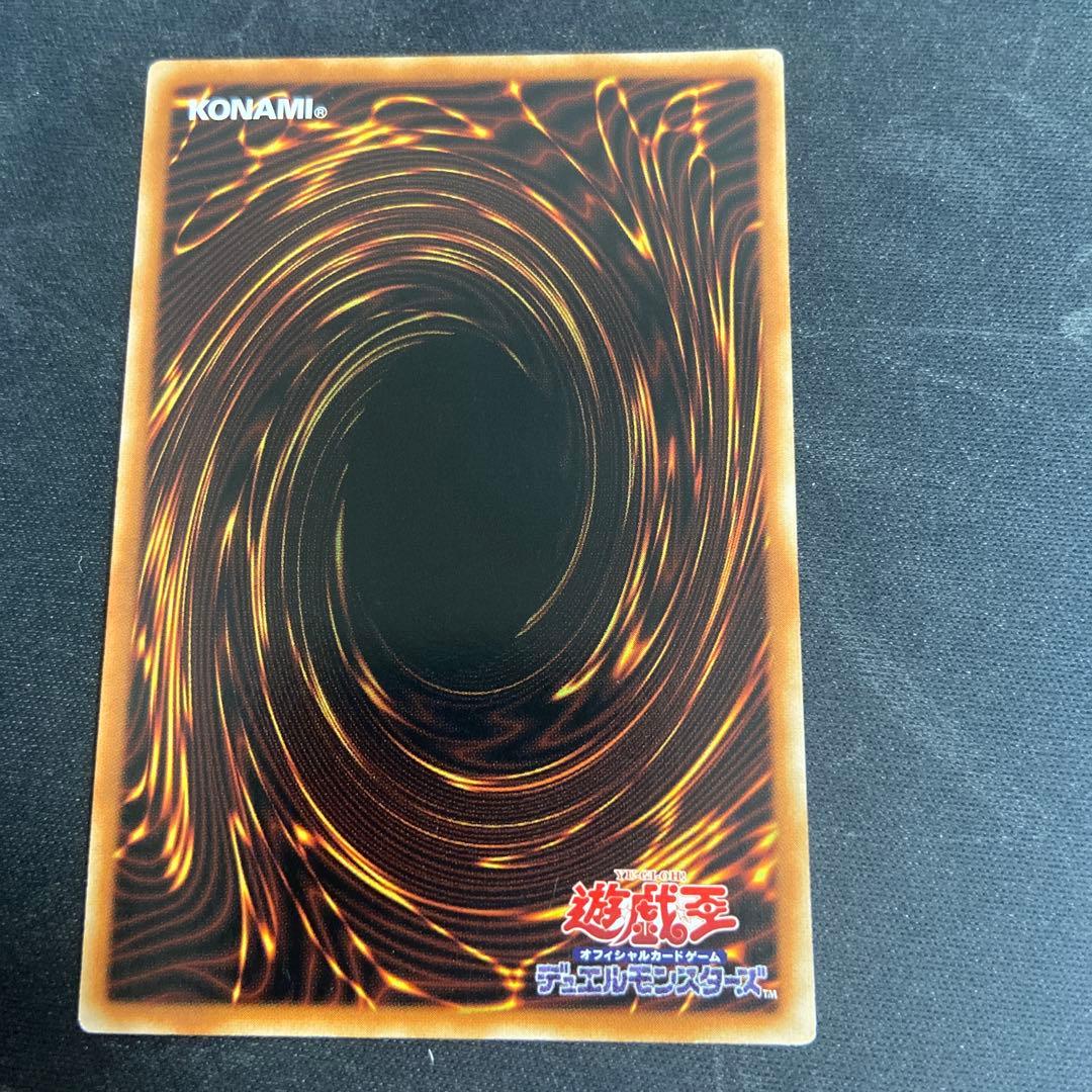 遊戯王 アクセスコードトーカー 20th アジア版