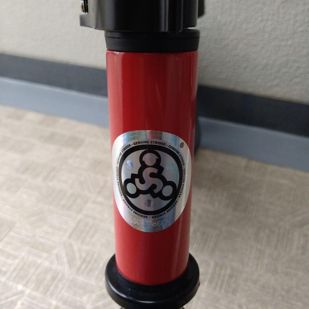 ストライダー　ホンダ　HONDA　赤　レッド　strider 使用頻度低