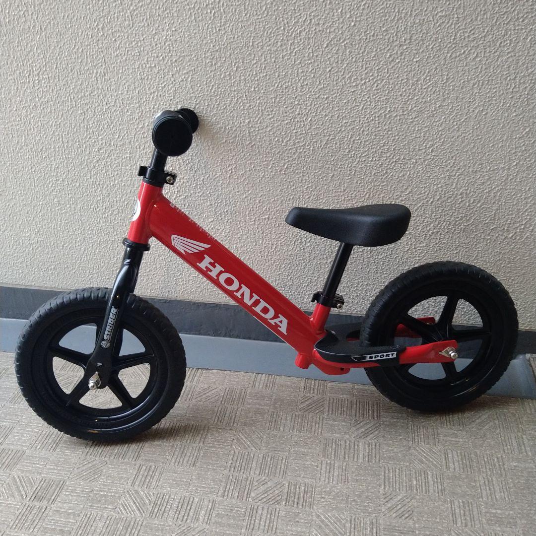 ストライダー　ホンダ　HONDA　赤　レッド　strider 使用頻度低