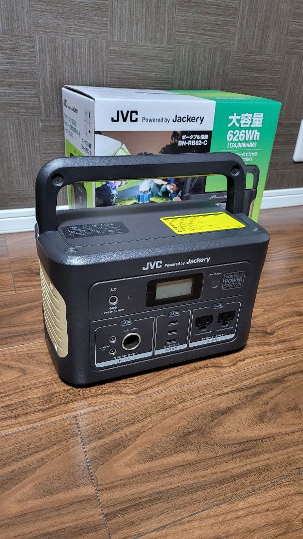 Jackery JVC ポタ電 BN-RB62-C 626Wh
