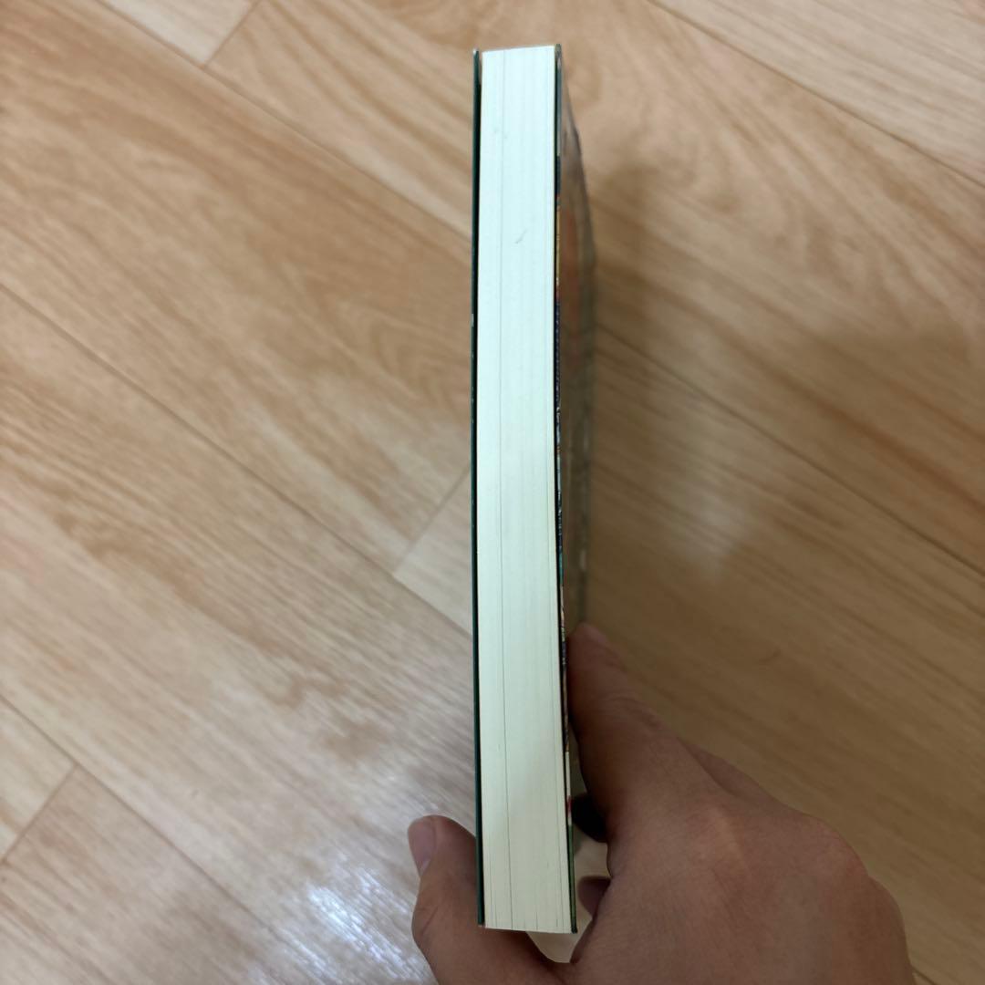 「精読」シャーンティデーヴァ入菩薩行論 : チベット仏教・菩薩行を生きる