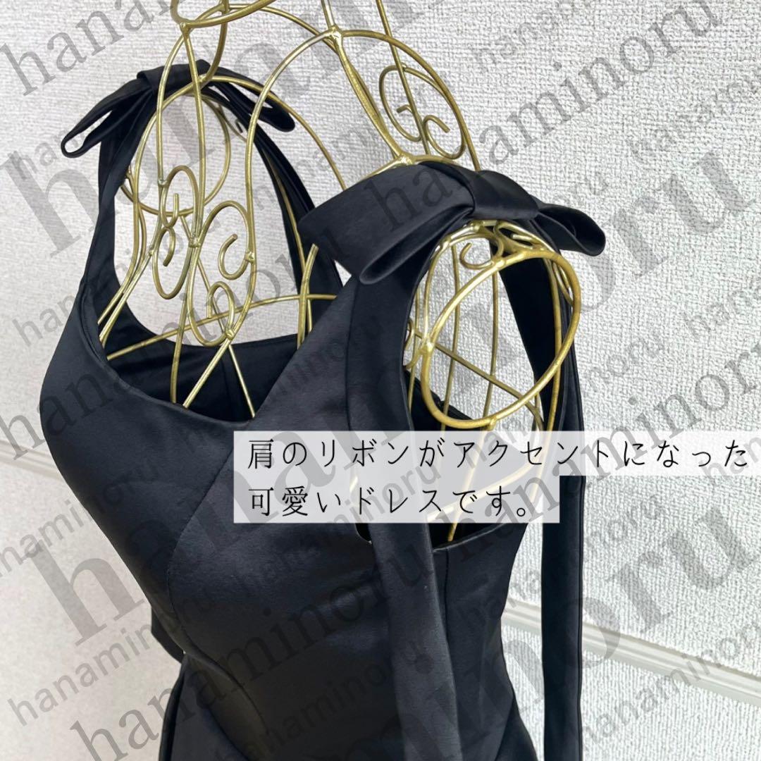 黒　前撮り　結婚式　披露宴　お色直し　パーティー　ドレス　二次会　街撮り