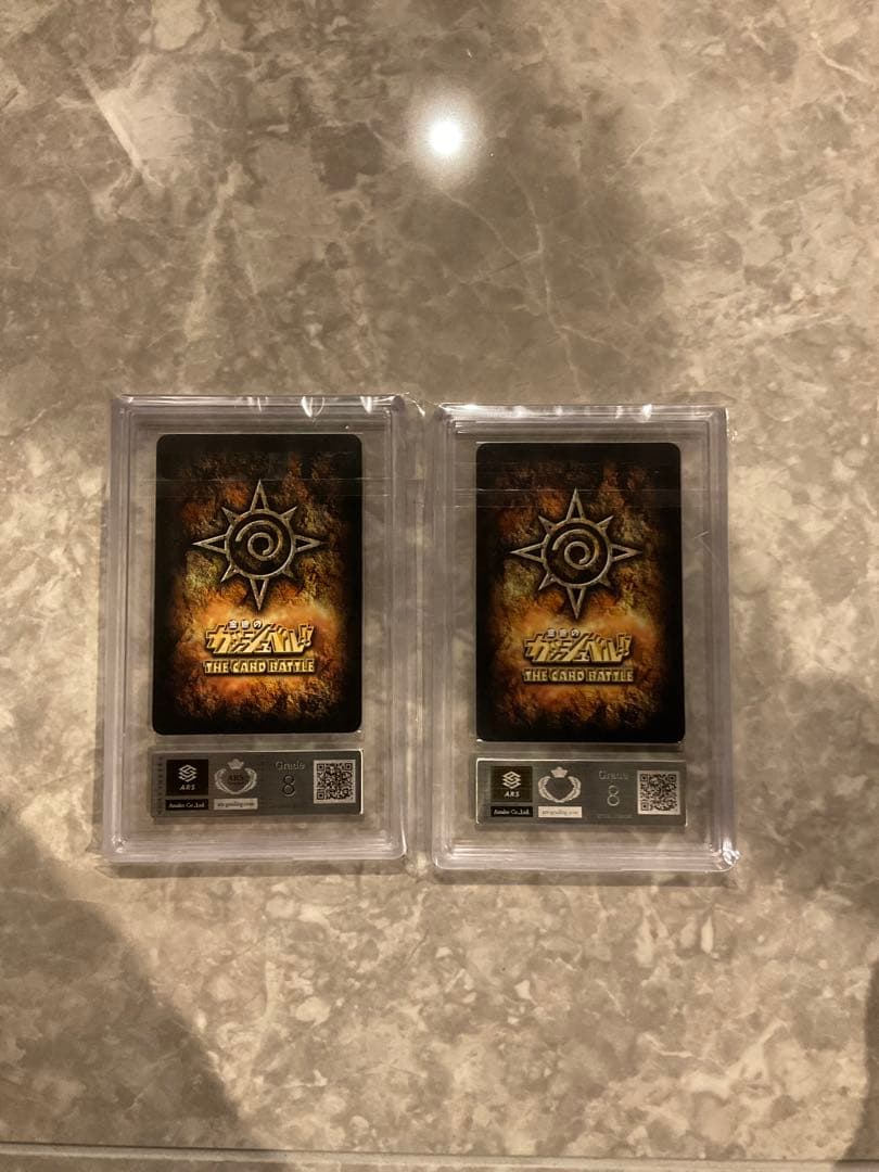 ARS8 バオウvsジガディラス ガッシュベル 金色のガッシュベル