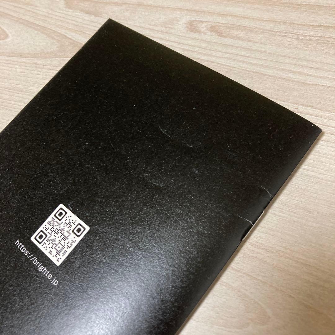 ロ*。様 ブライト　エレキブラシ　SNSで話題　1秒リフトアップ