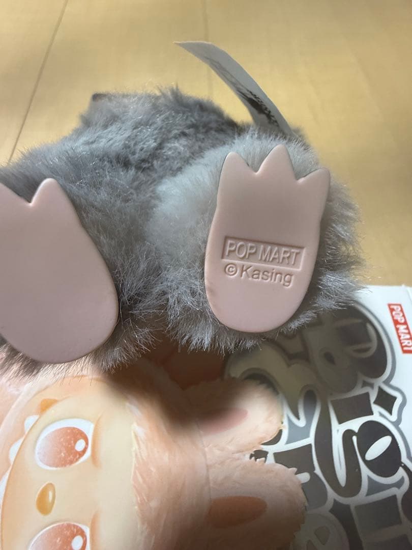 POPMART Biginto Energy ラブブ シークレット