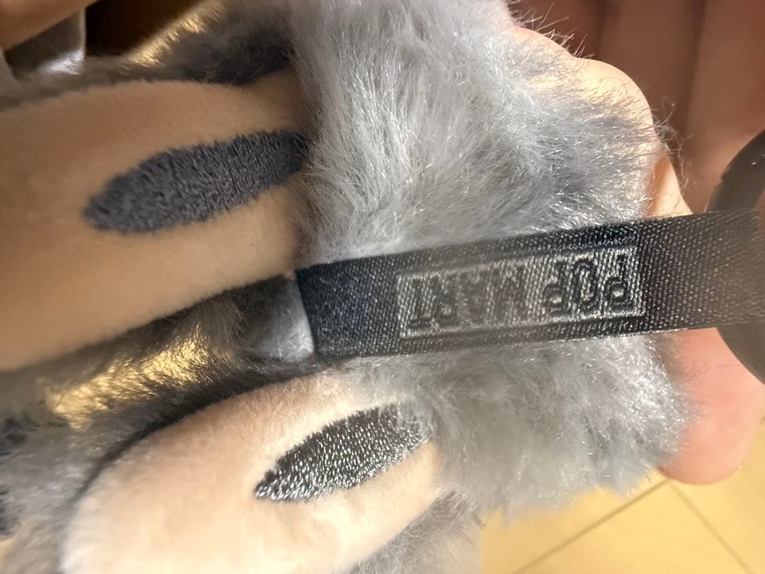 POPMART Biginto Energy ラブブ シークレット