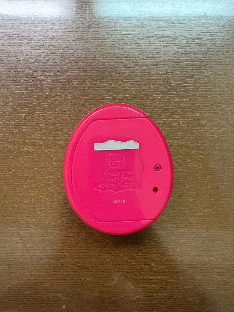 たまごっちプラスカラーマゼンタ