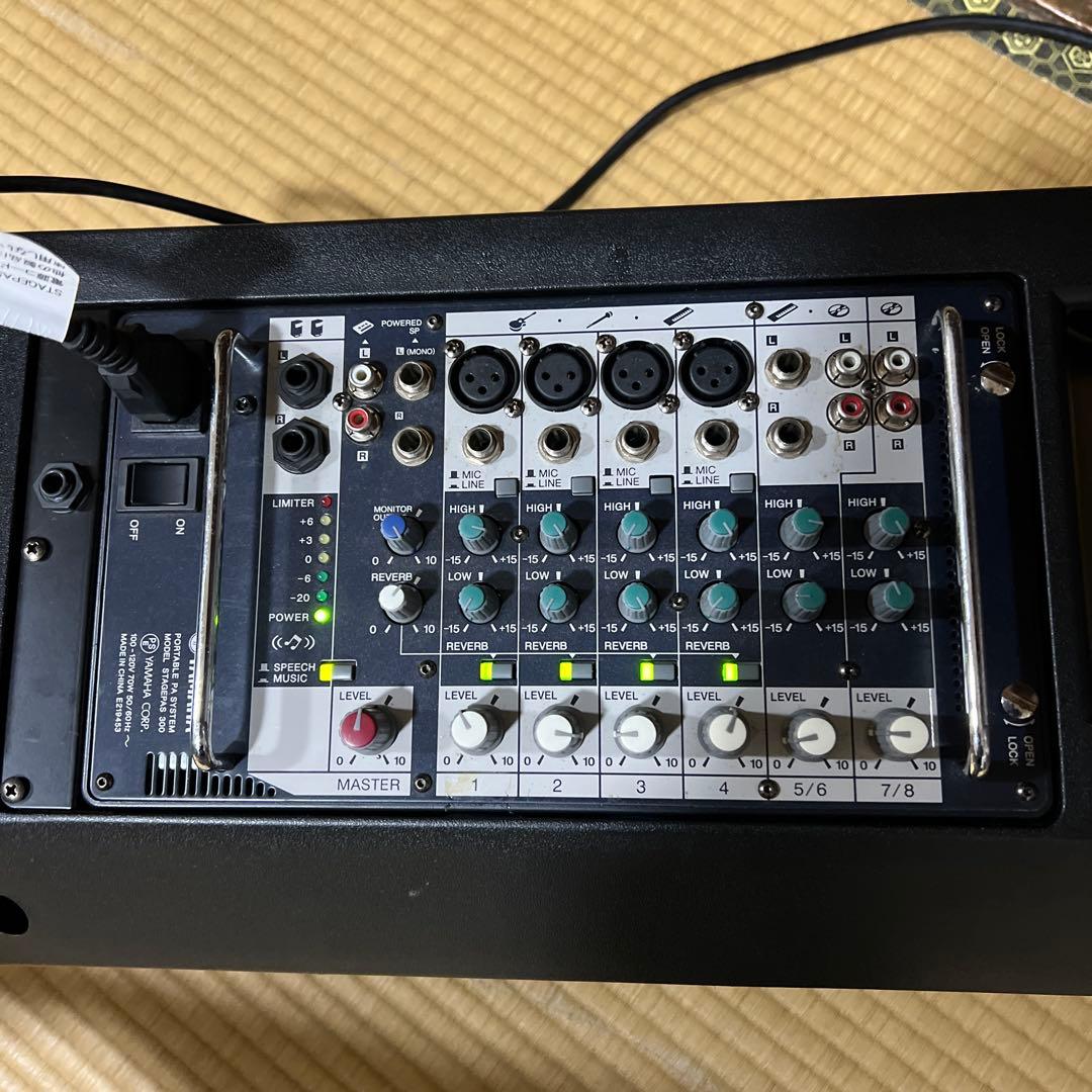 YAMAHA STAGEPAS 300 ポータブルPAシステム 、マイク１本追加