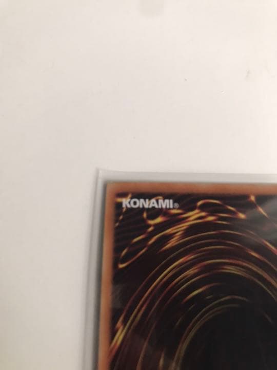 特価　遊戯王　万物創世龍　五つ目