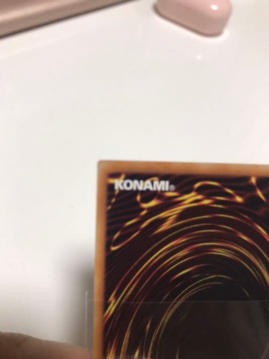 特価　遊戯王　万物創世龍　五つ目