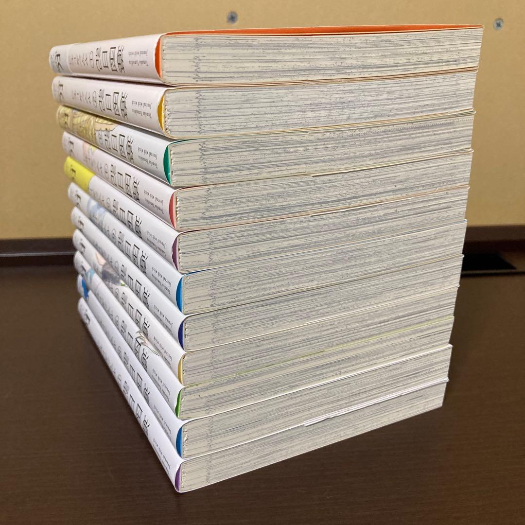 ヤマシタトモコ２１冊まとめうり　違国日記 1〜１１巻(完) おまけ本他１０冊