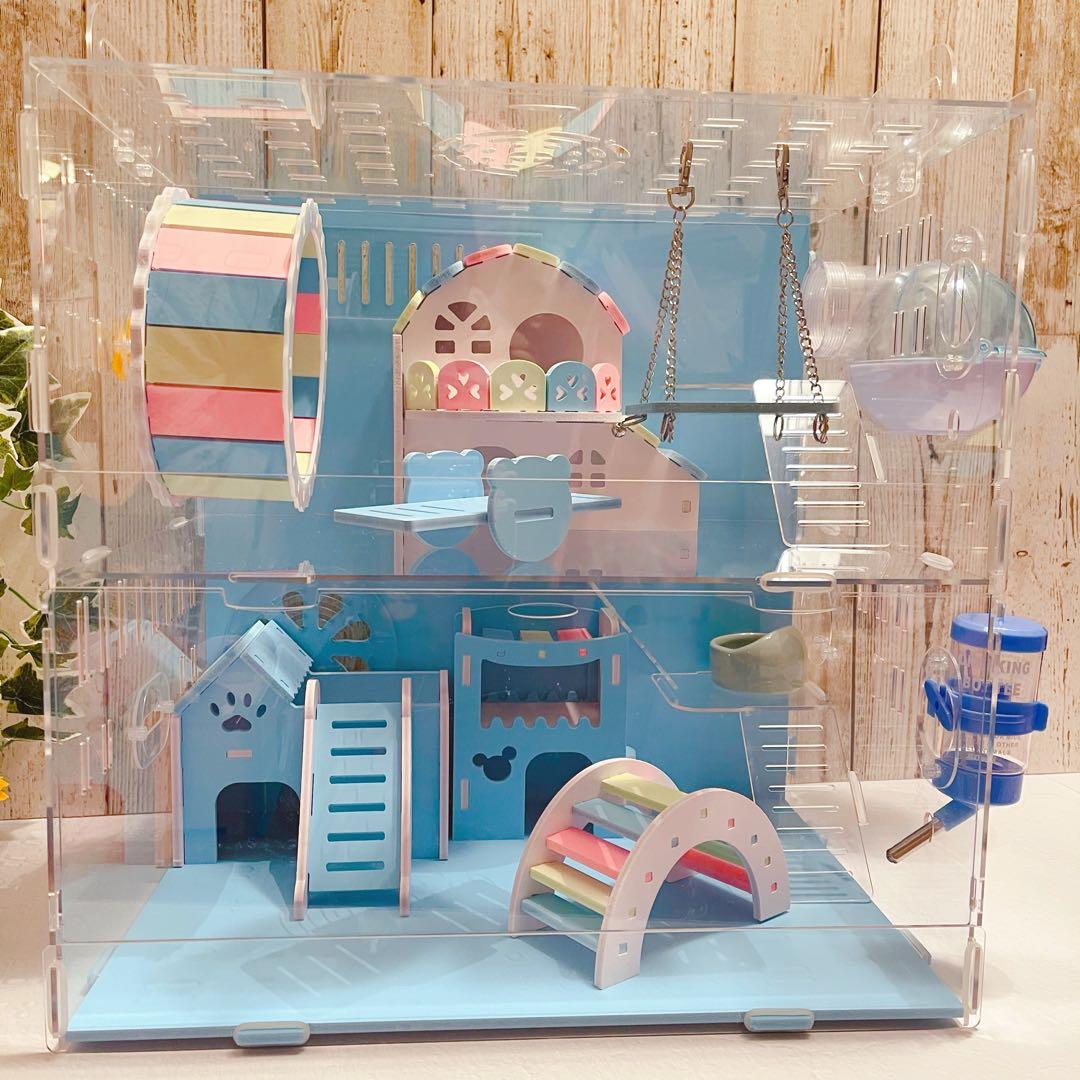 ハムスターペットラットマウス爬虫類小動物用品飼育ケージ大きめハウス家巣箱-ブルー